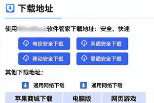 莱万鼓励巴萨：前行的道路是由辛勤工作铺就，我们将继续战斗